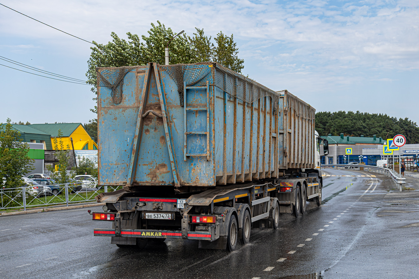 Тюменская область, № ВЕ 5374 72 — Автомастер-AMKAR (общая модель)