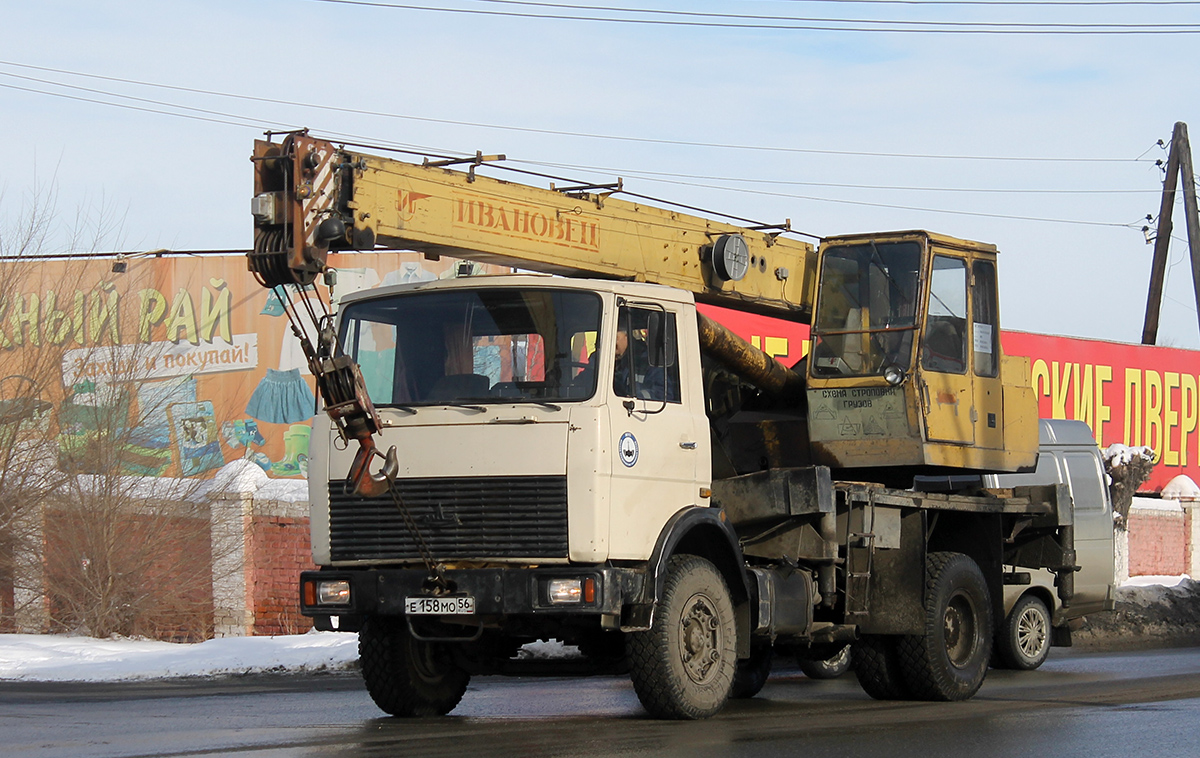 Оренбургская область, № Е 158 МО 56 — МАЗ-5337 [533700]