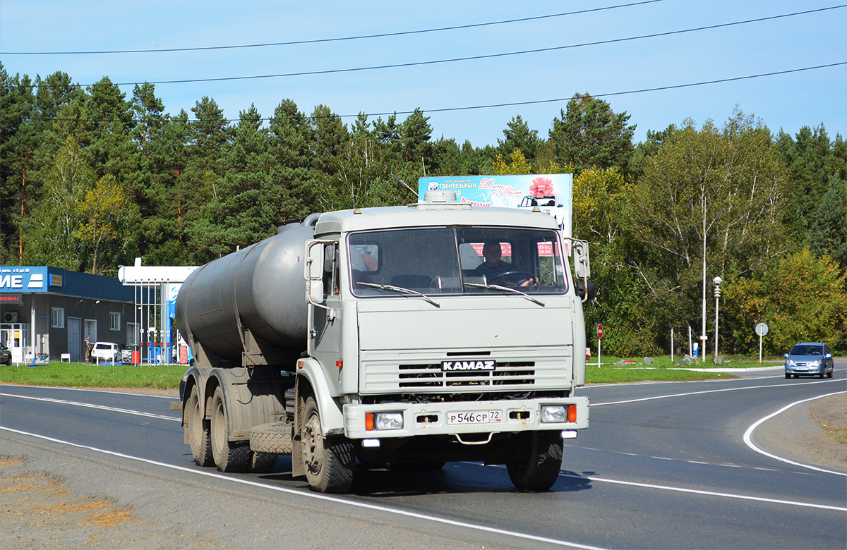 Тюменская область, № Р 546 СР 72 — КамАЗ (общая модель)