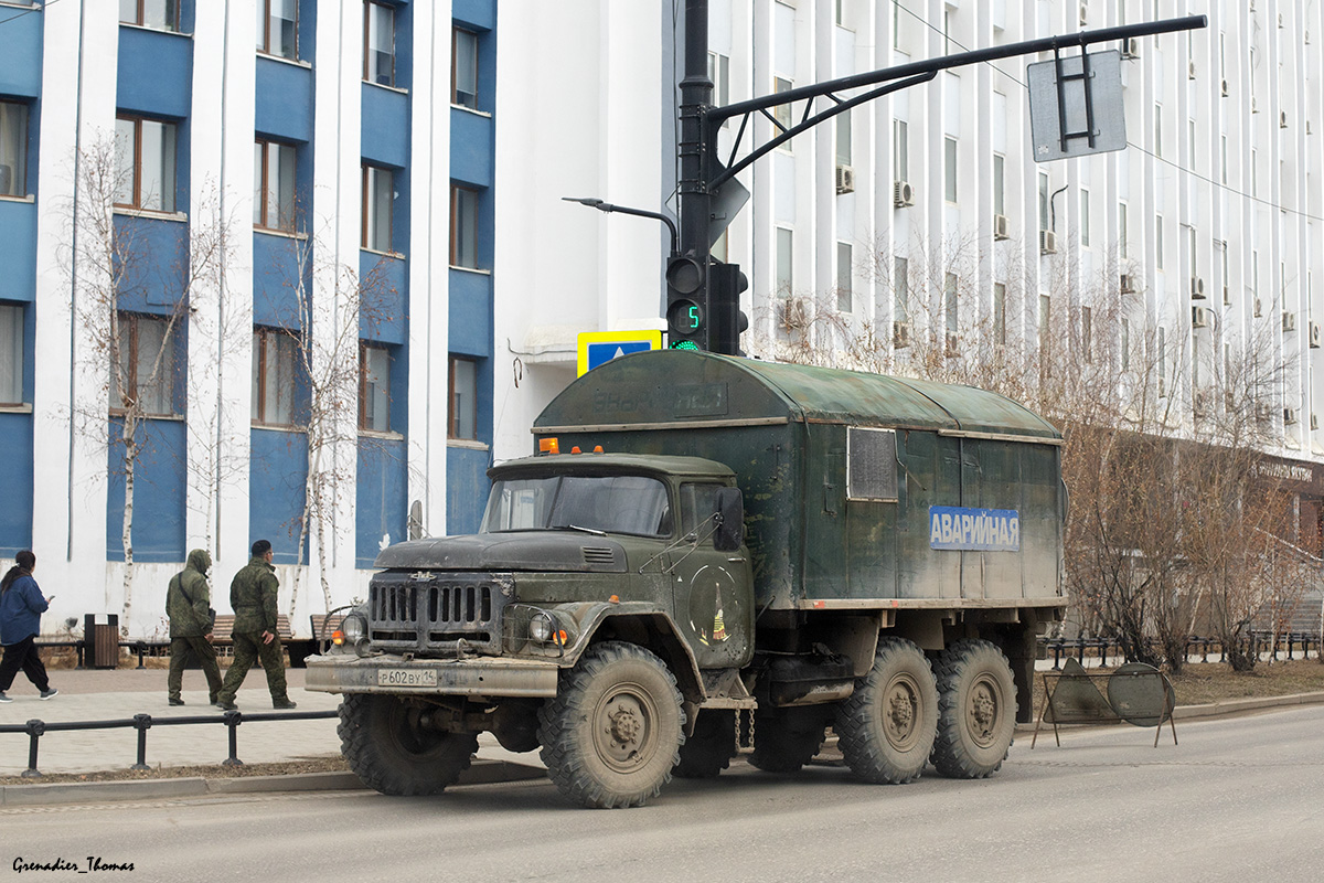Саха (Якутия), № Р 602 ВУ 14 — ЗИЛ-131Н