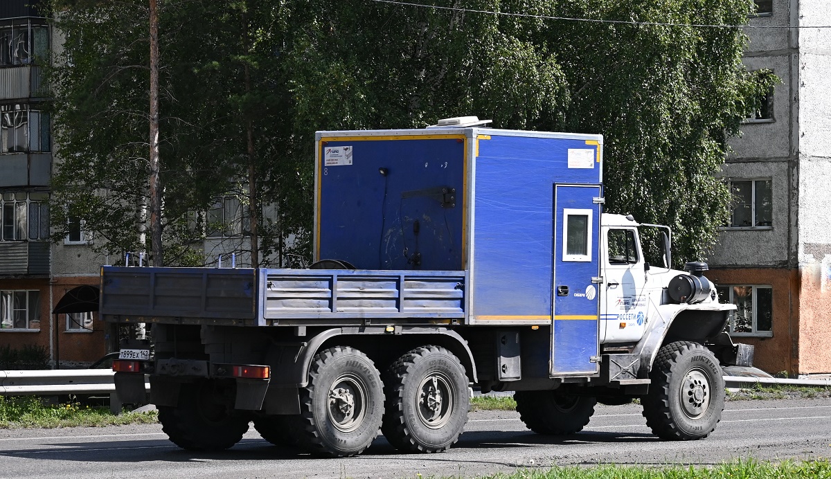 Кемеровская область, № Т 899 ЕХ 142 — Урал-4320