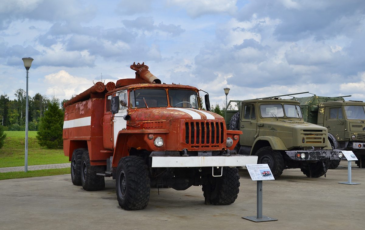 Московская область, № 1-52 — Урал-4320 / 5557 (общая модель); Транспортные средства без номеров (Московская область)