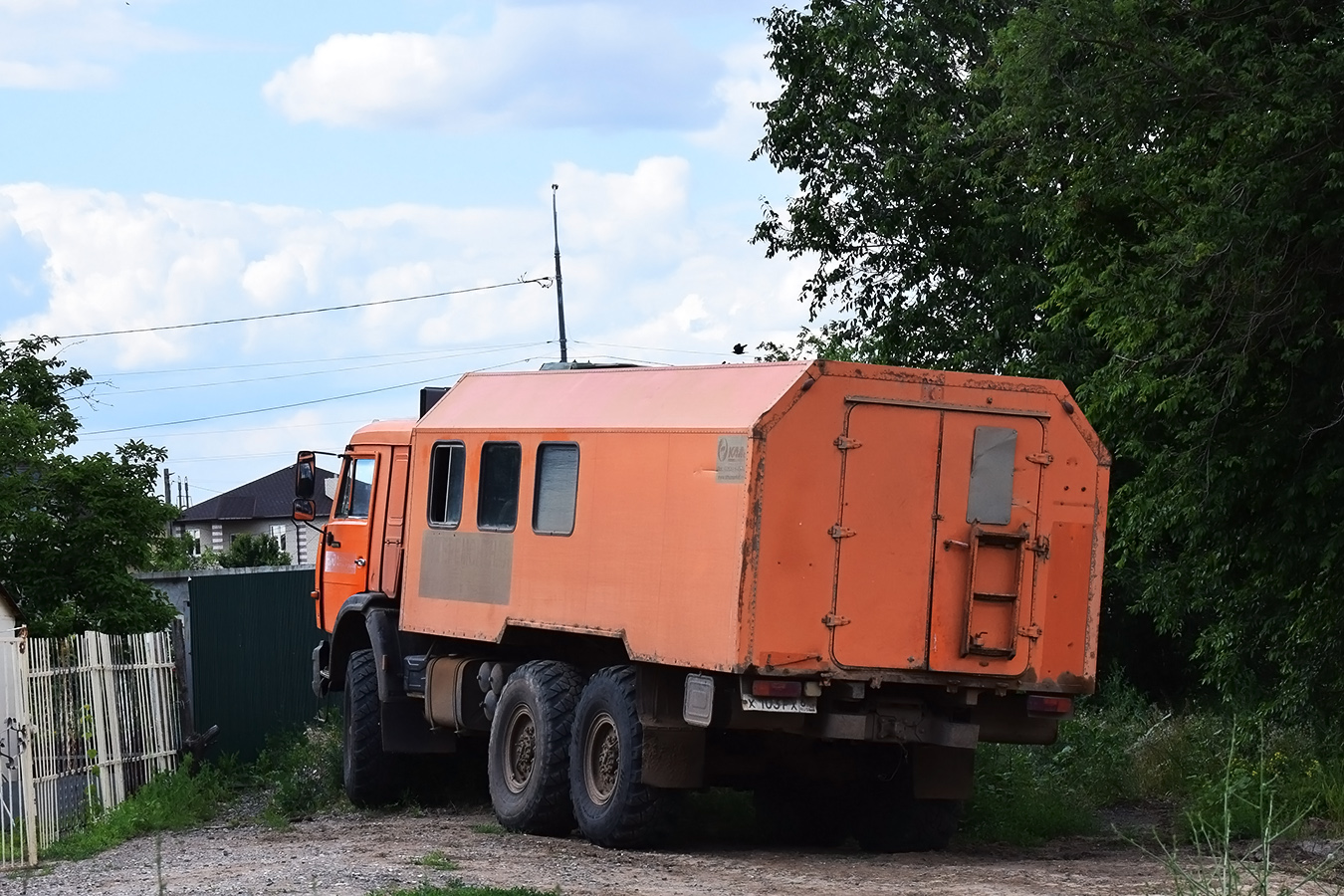 Волгоградская область, № Х 103 РХ 64 — КамАЗ-43118-15 [43118R]