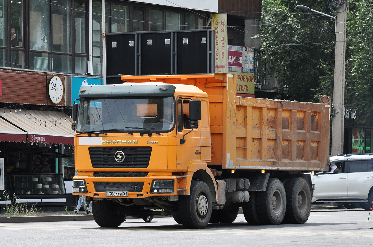 Астана, № 306 AWW 01 — Shaanxi Shacman F2000 (общая модель)