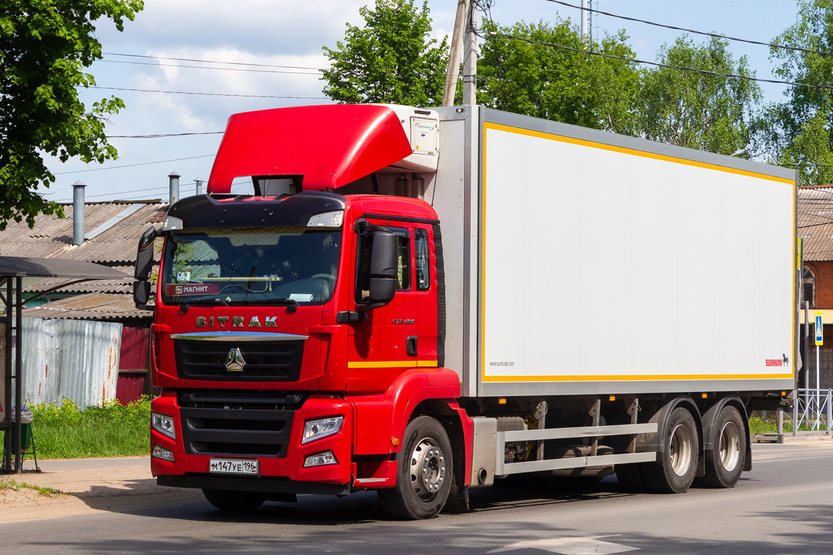 Свердловская область, № М 147 УЕ 196 — Sitrak C7H ZZ1316