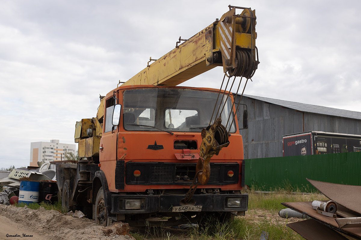Саха (Якутия), № У 648 АА 14 — МАЗ-5337 [533700]