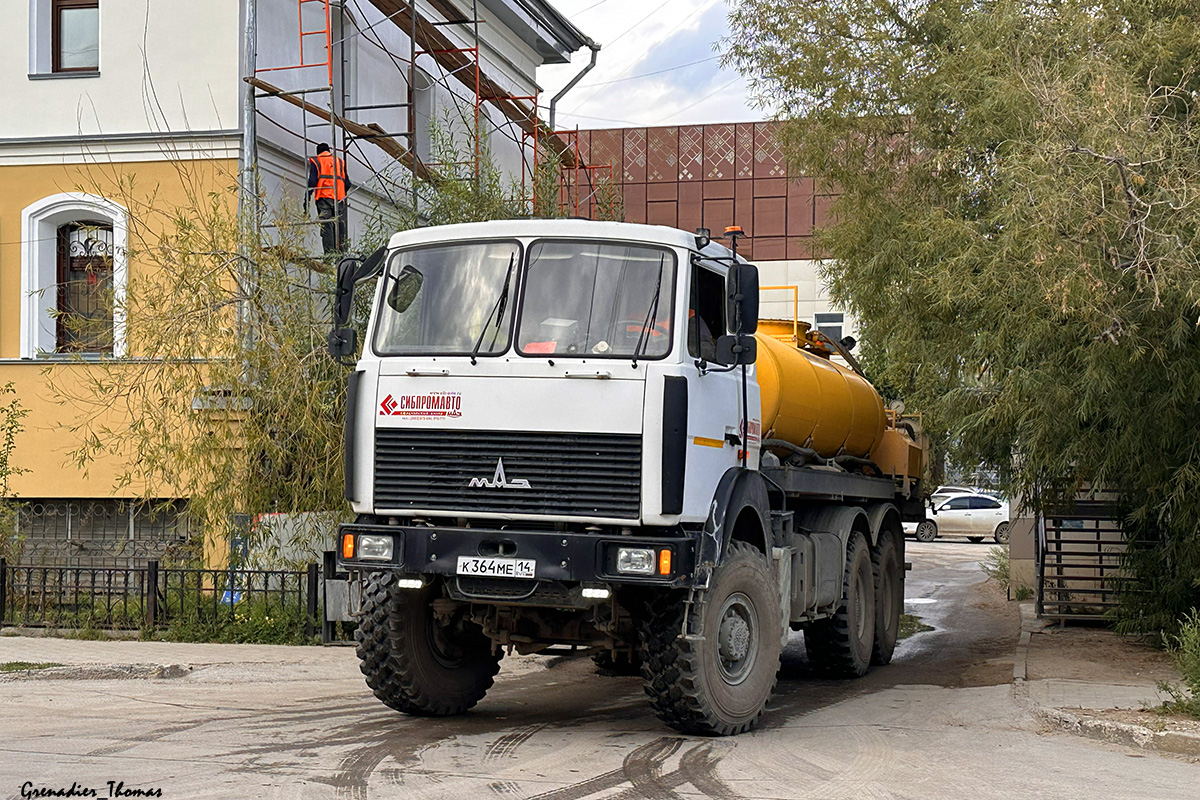 Саха (Якутия), № К 364 МЕ 14 — МАЗ-6317F9