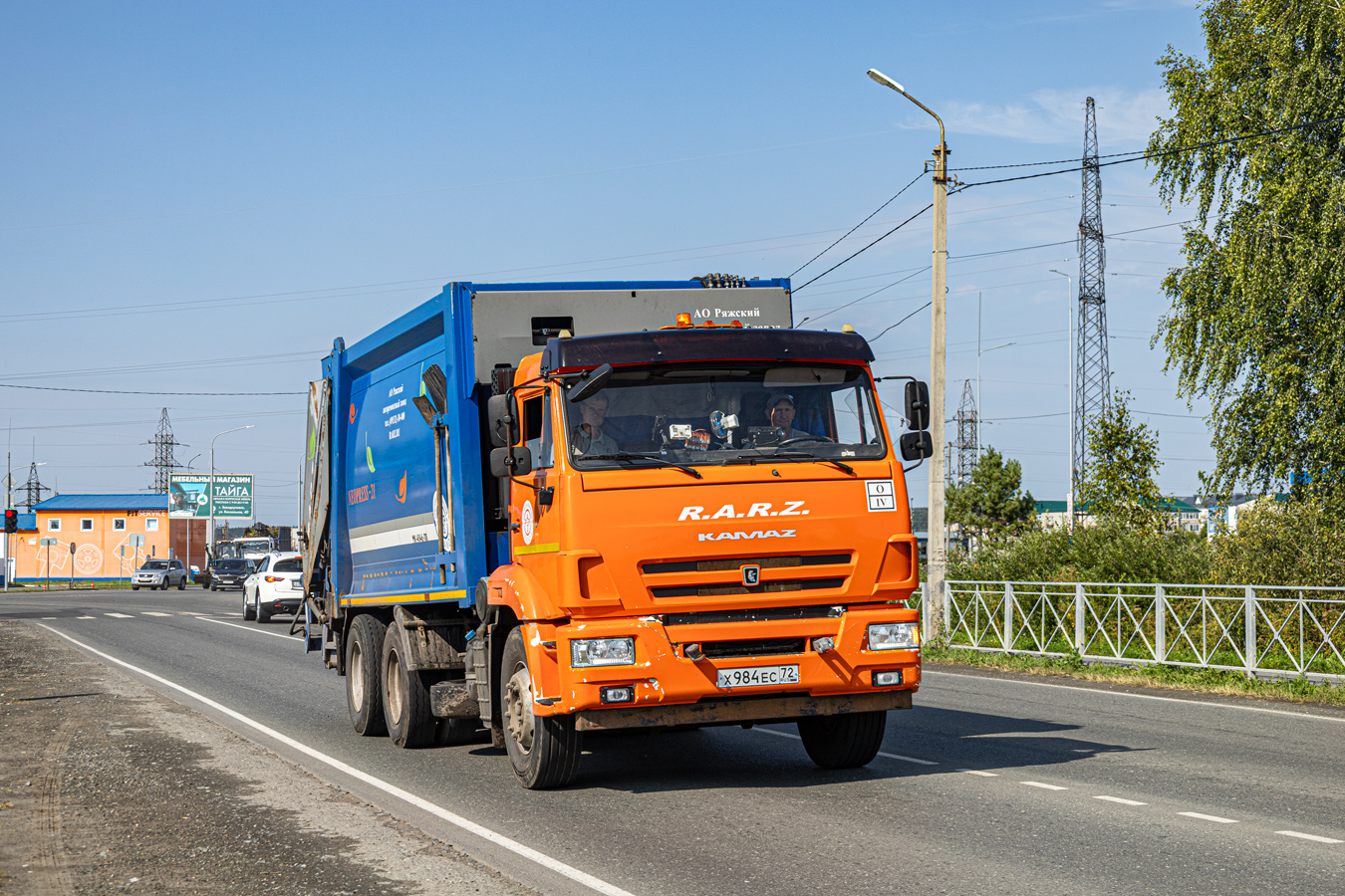 Тюменская область, № Х 984 ЕС 72 — КамАЗ-65115-A5(48)