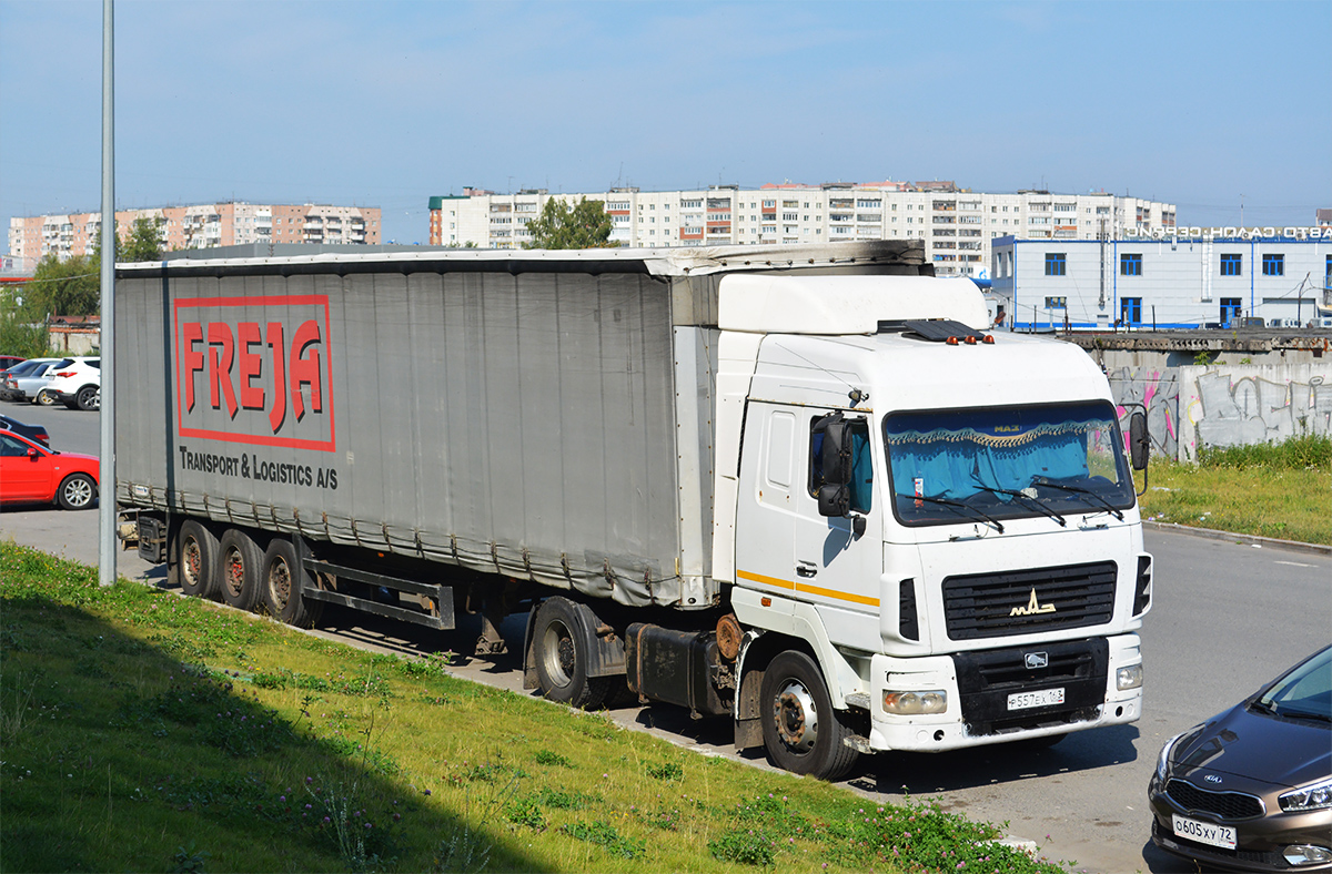 Самарская область, № Р 557 ЕХ 163 — МАЗ-5440A9