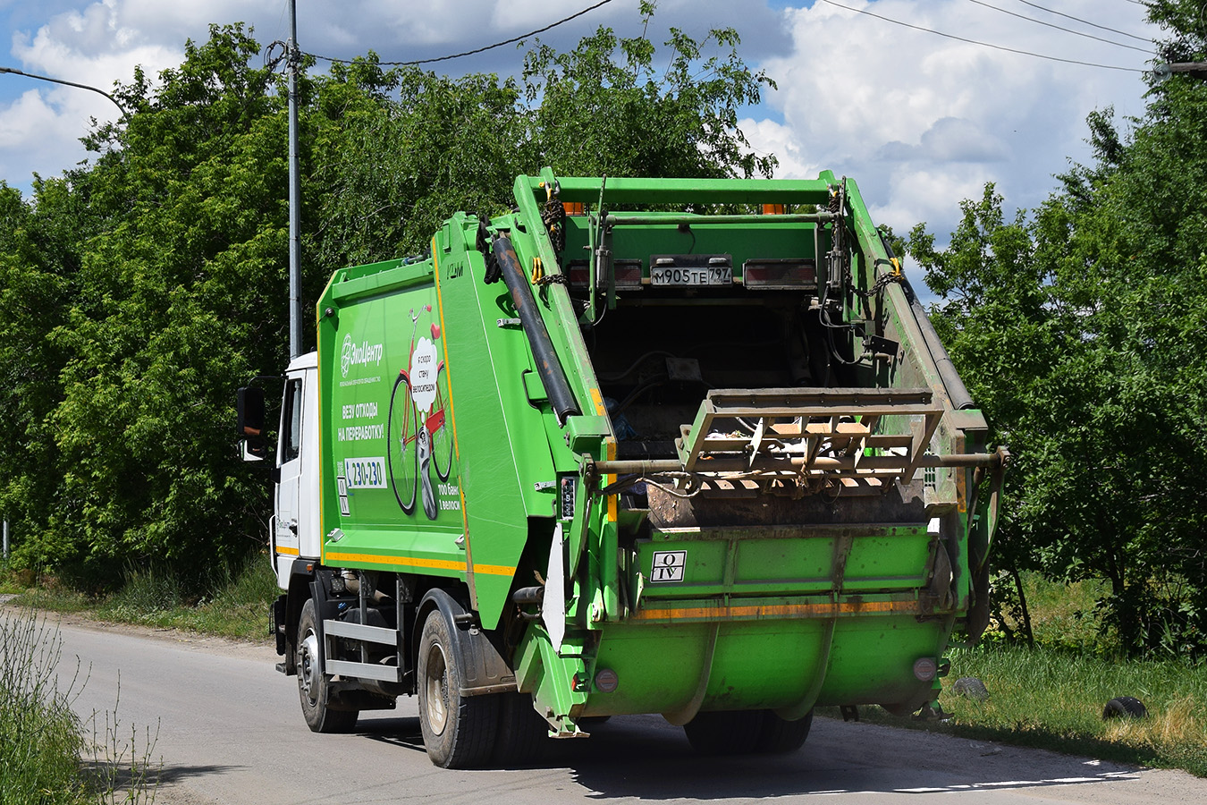 Волгоградская область, № М 905 ТЕ 797 — МАЗ-534025