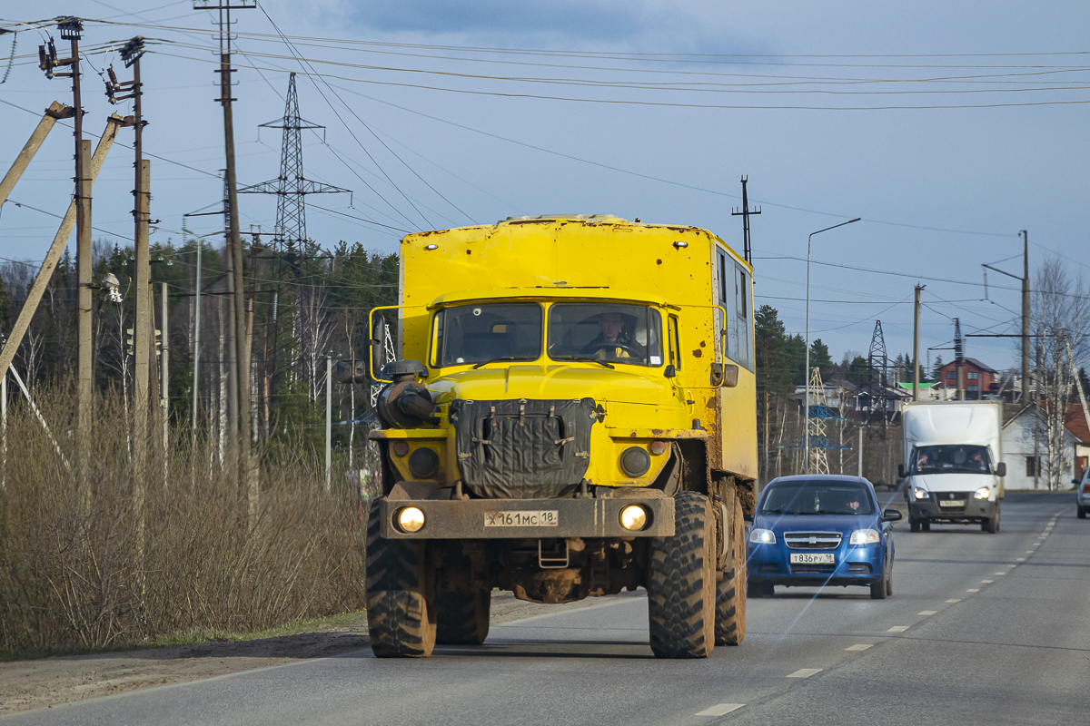 Удмуртия, № Х 161 МС 18 — Урал-32552-61
