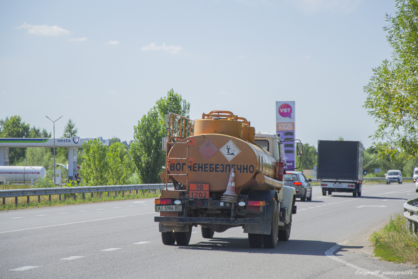 Киевская область, № АІ 5986 ВС — ГАЗ-3309