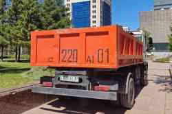 670 КБ