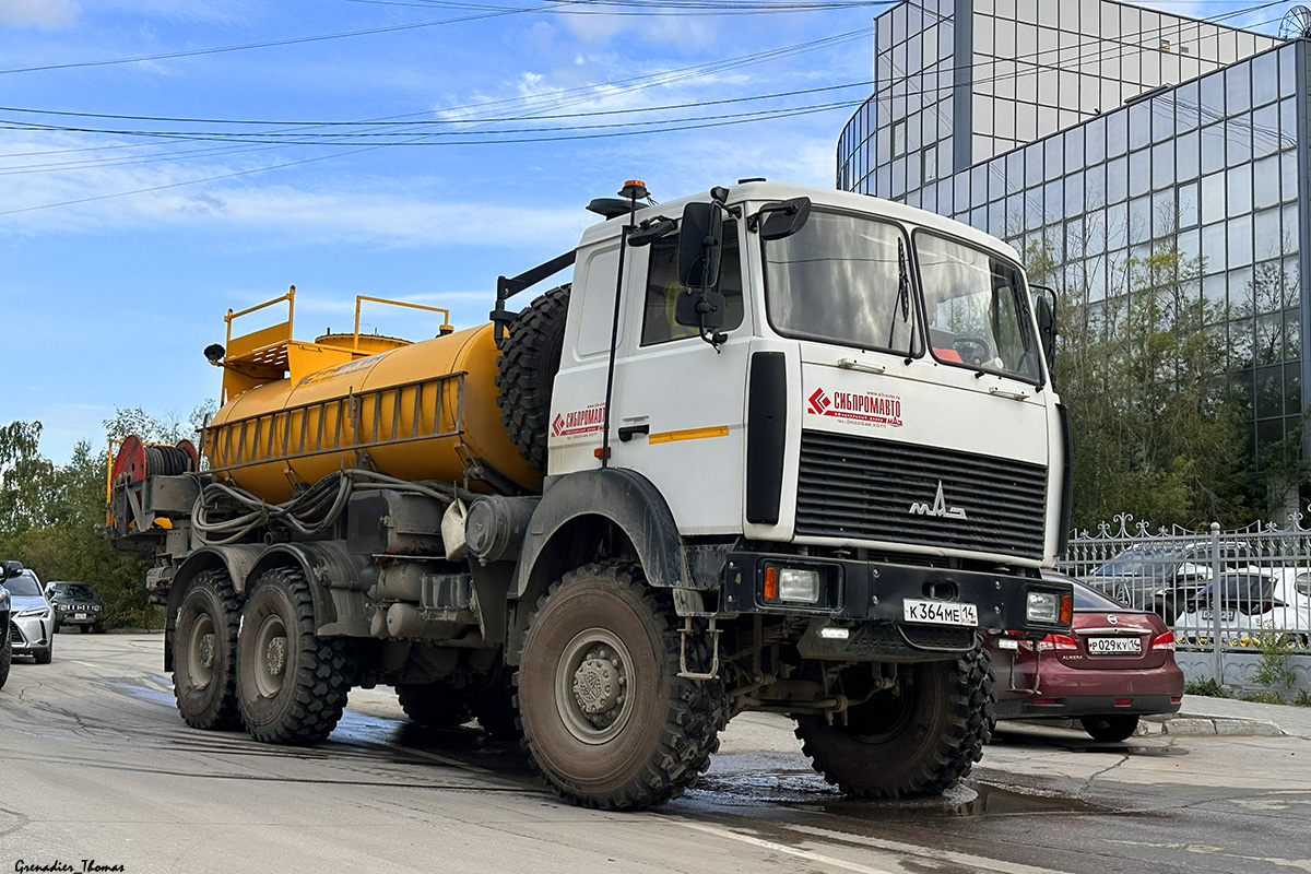 Саха (Якутия), № К 364 МЕ 14 — МАЗ-6317F9