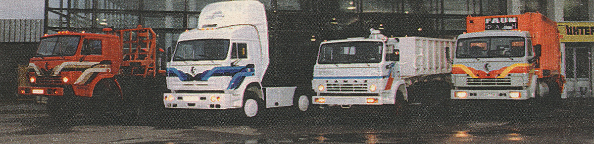 Татарстан, № В 427 АВ 16 — КамАЗ-6426 [642600]; Татарстан, № 8369 ТТА — КамАЗ-54112; Исторические фотографии (до 2000 года) (Санкт-Петербург)