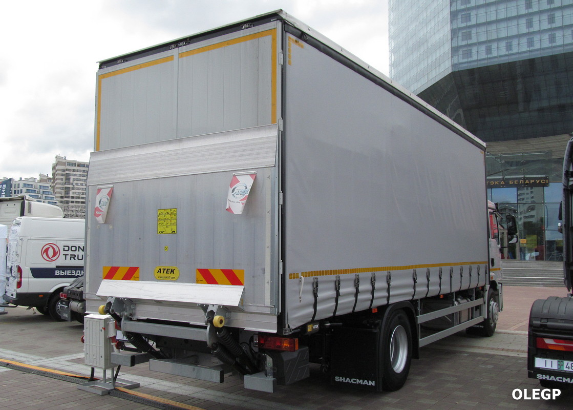 Минск, № ІІ ВР 4950 — Shaanxi Shacman L3000 (общая модель); Новая техника (Минск); Минск — Выставка "БАМАП-2026"