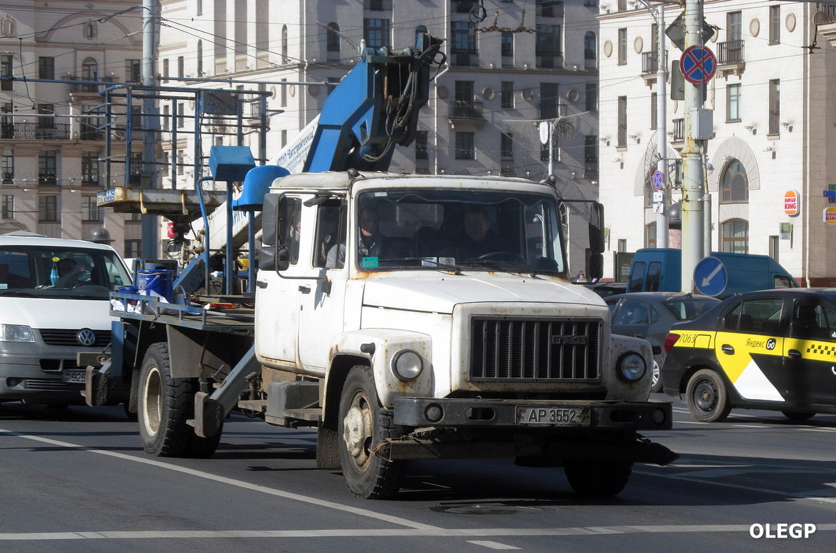Минск, № АР 3552-7 — ГАЗ-3309