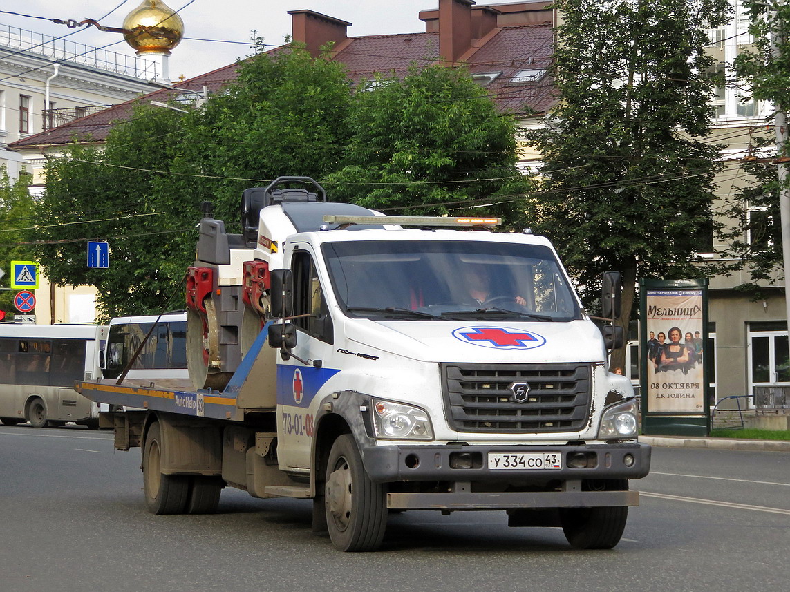 Кировская область, № У 334 СО 43 — ГАЗ-C41R33