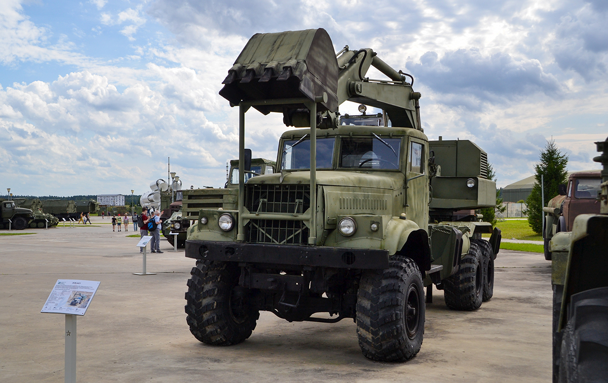 Московская область, № (50) Б/Н 0312 — КрАЗ-255Б; Транспортные средства без номеров (Московская область)
