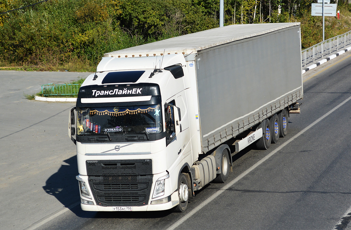 Свердловская область, № У 153 АС 750 — Volvo ('2012) FH.460 [X9P]