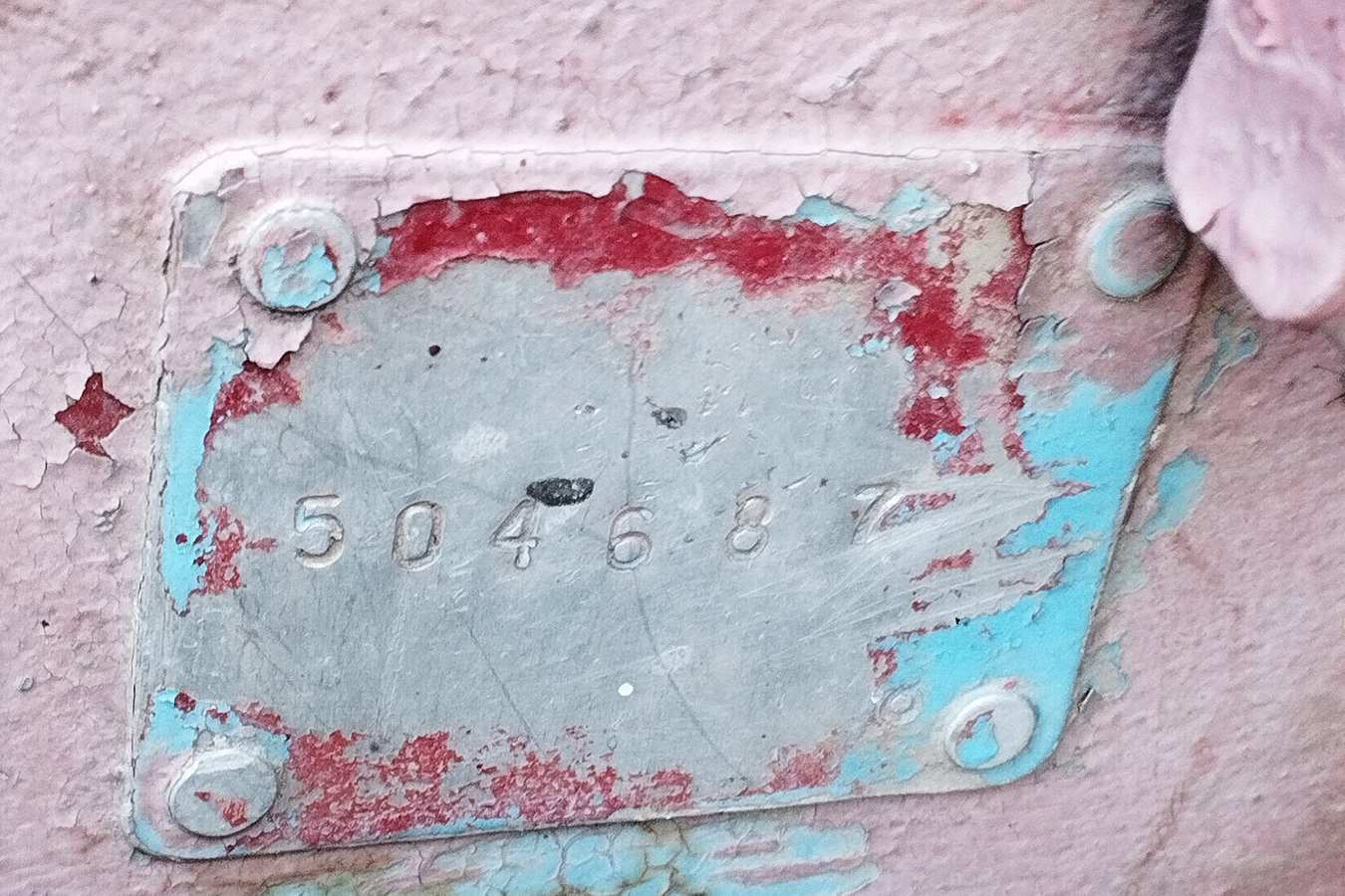 Волгоградская область, № (34) Б/Н СТ 0230 — Т-25А