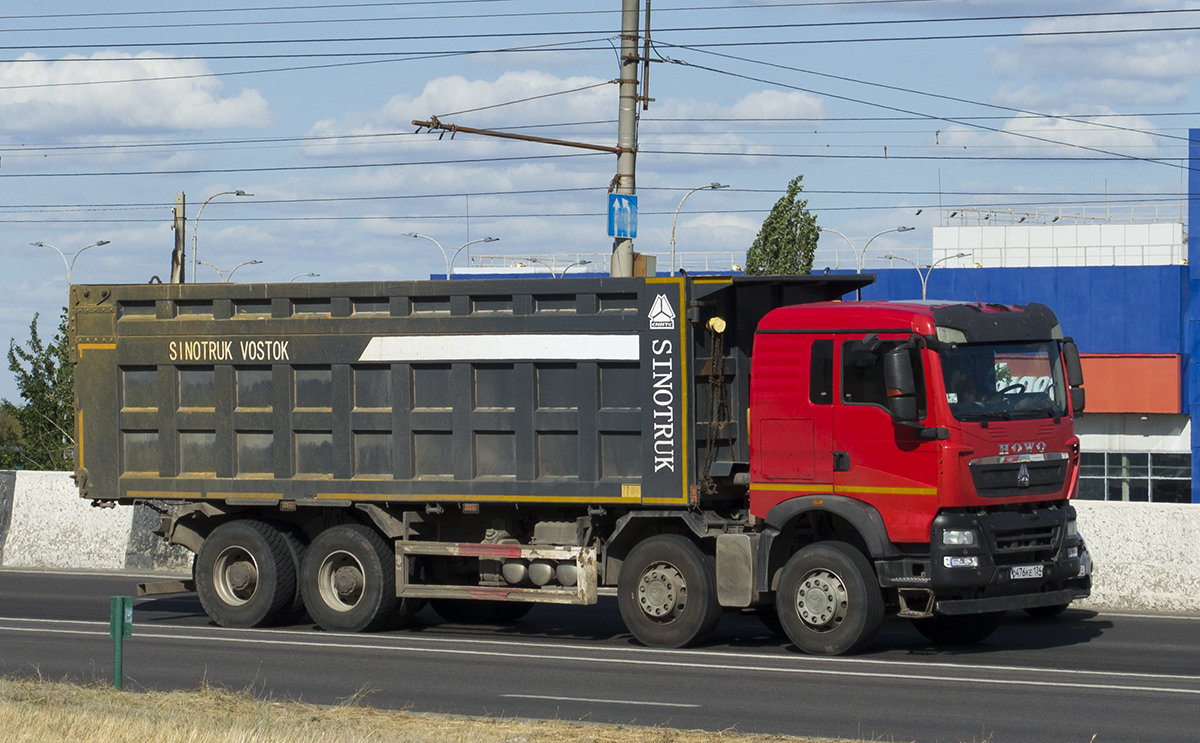 Волгоградская область, № О 476 КЕ 134 — Howo T5G