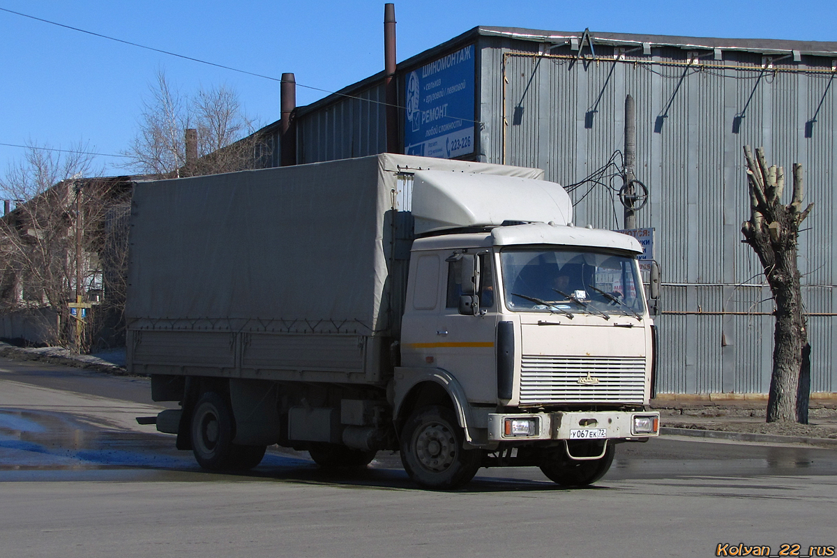 Тюменская область, № У 067 ЕК 72 — МАЗ-53366