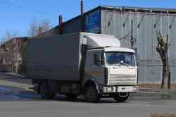 789 КБ