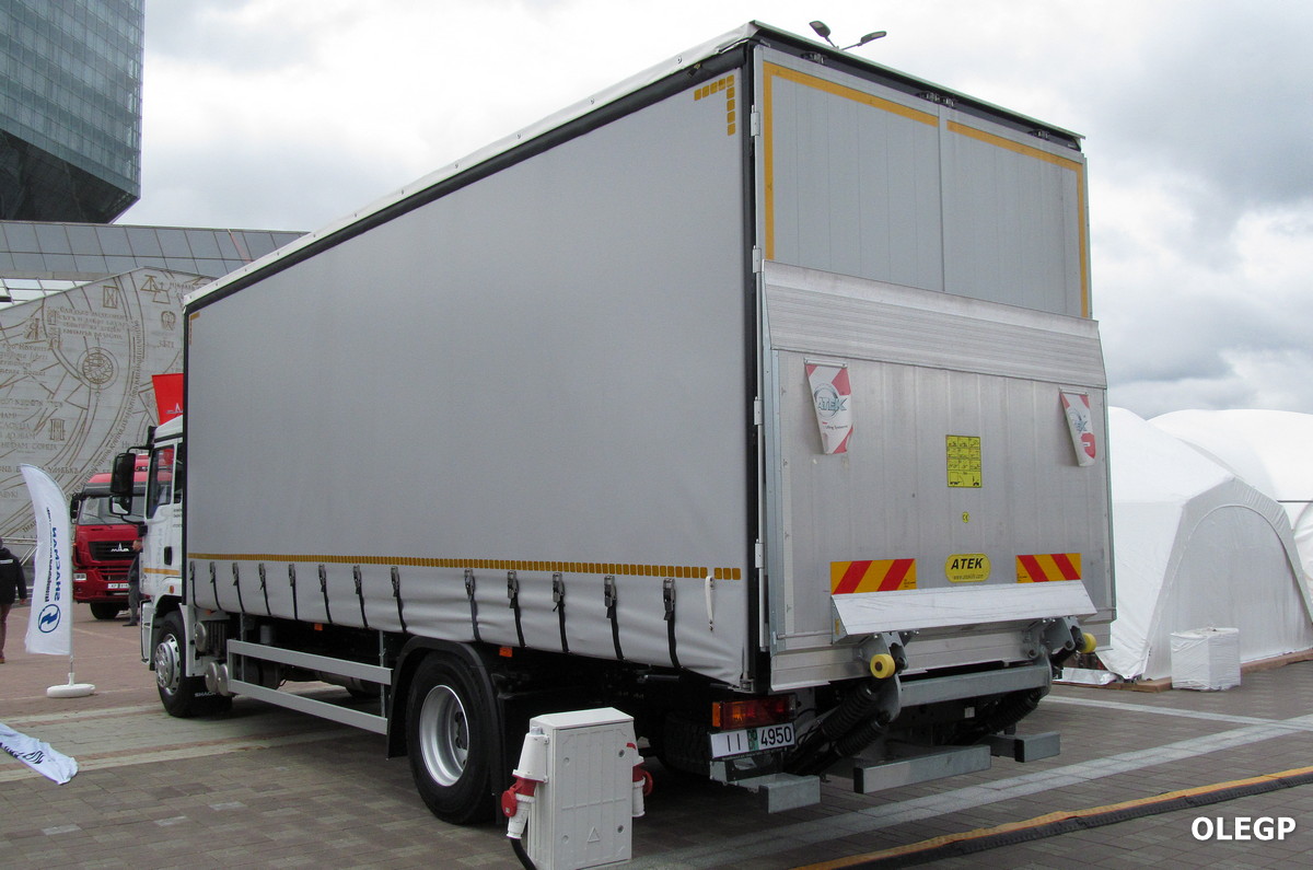 Минск, № ІІ ВР 4950 — Shaanxi Shacman L3000 (общая модель); Новая техника (Минск); Минск — Выставка "БАМАП-2026"