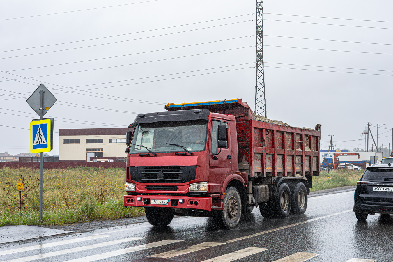 Тюменская область, № Р 301 ХА 72 — Howo HW ZZ3257