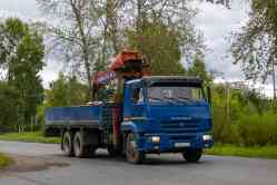631 КБ