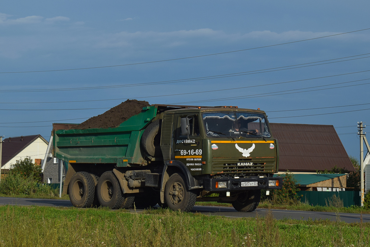 Алтайский край, № Е 507 АТ 22 — КамАЗ-5410