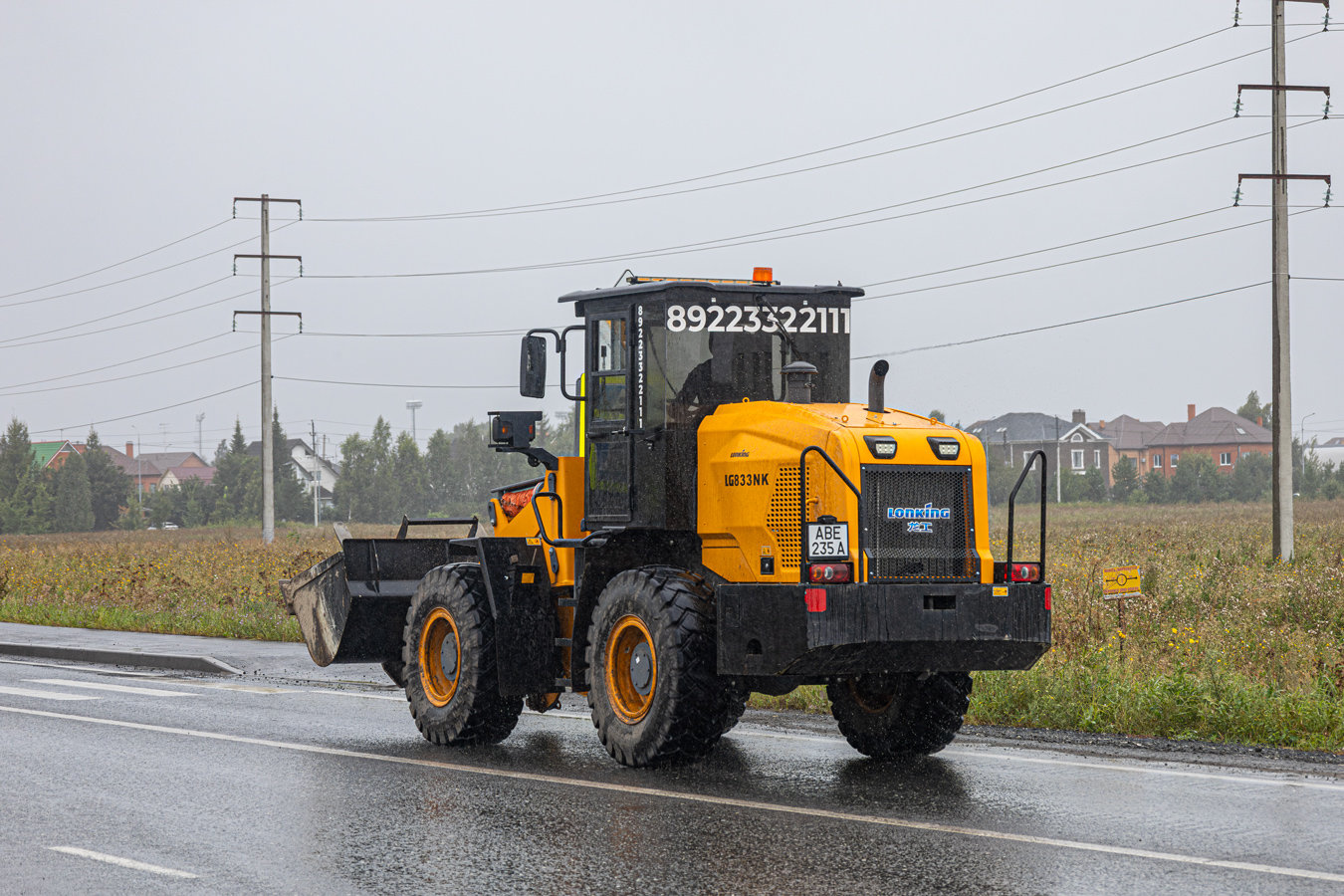 Тюменская область, № ABE 235 A — Lonking LG833