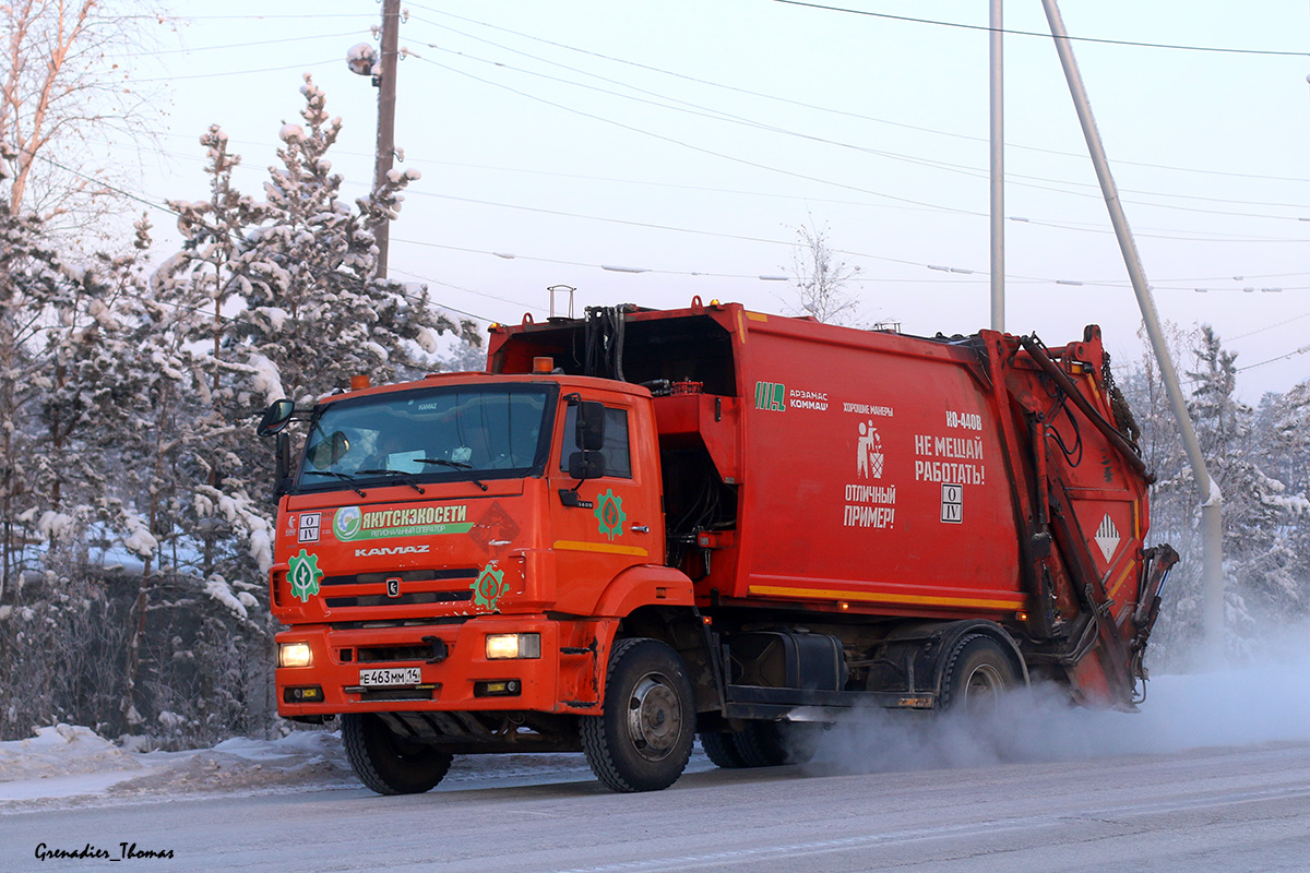 Саха (Якутия), № Е 463 ММ 14 — КамАЗ-53605-A5(48)