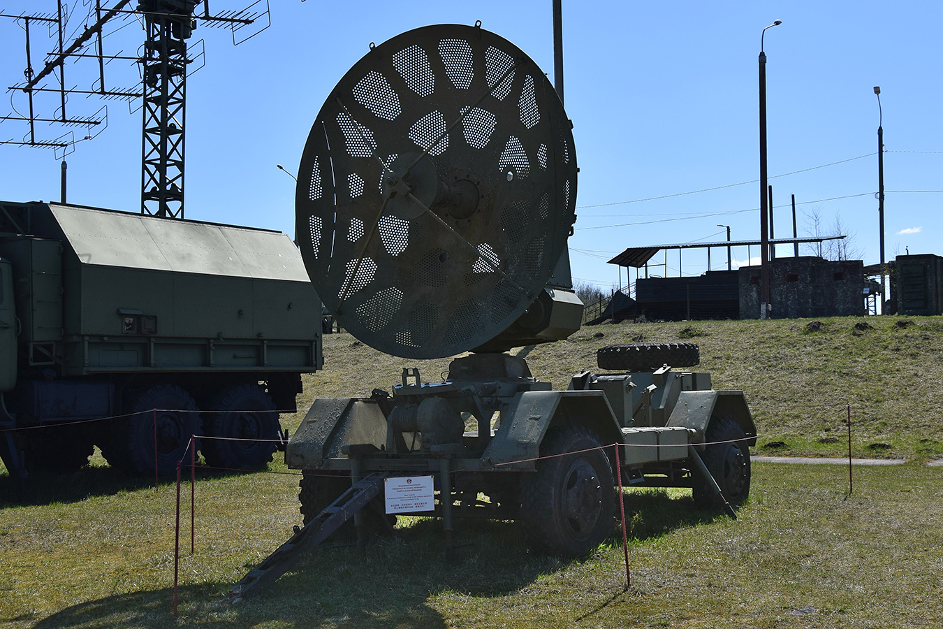 Минск, № (BY-7) Б/Н ПР 0048 —  Модель неизвестна; Транспортные средства без номеров (Минская область)