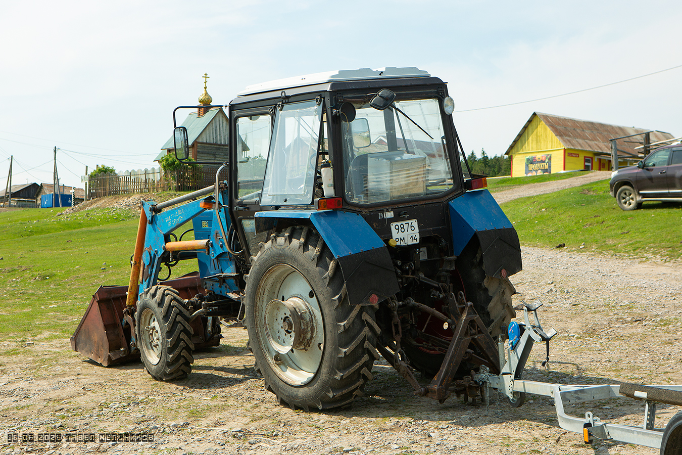 Саха (Якутия), № 9846 РМ 14 — МТЗ-82