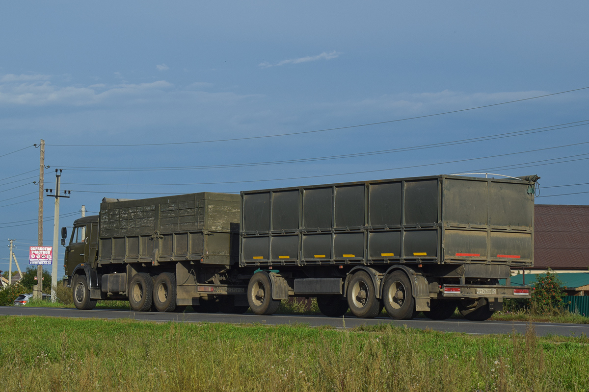 Алтайский край, № АТ 2600 22 —  Прочие модели