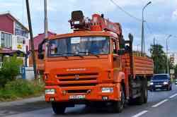 570 КБ