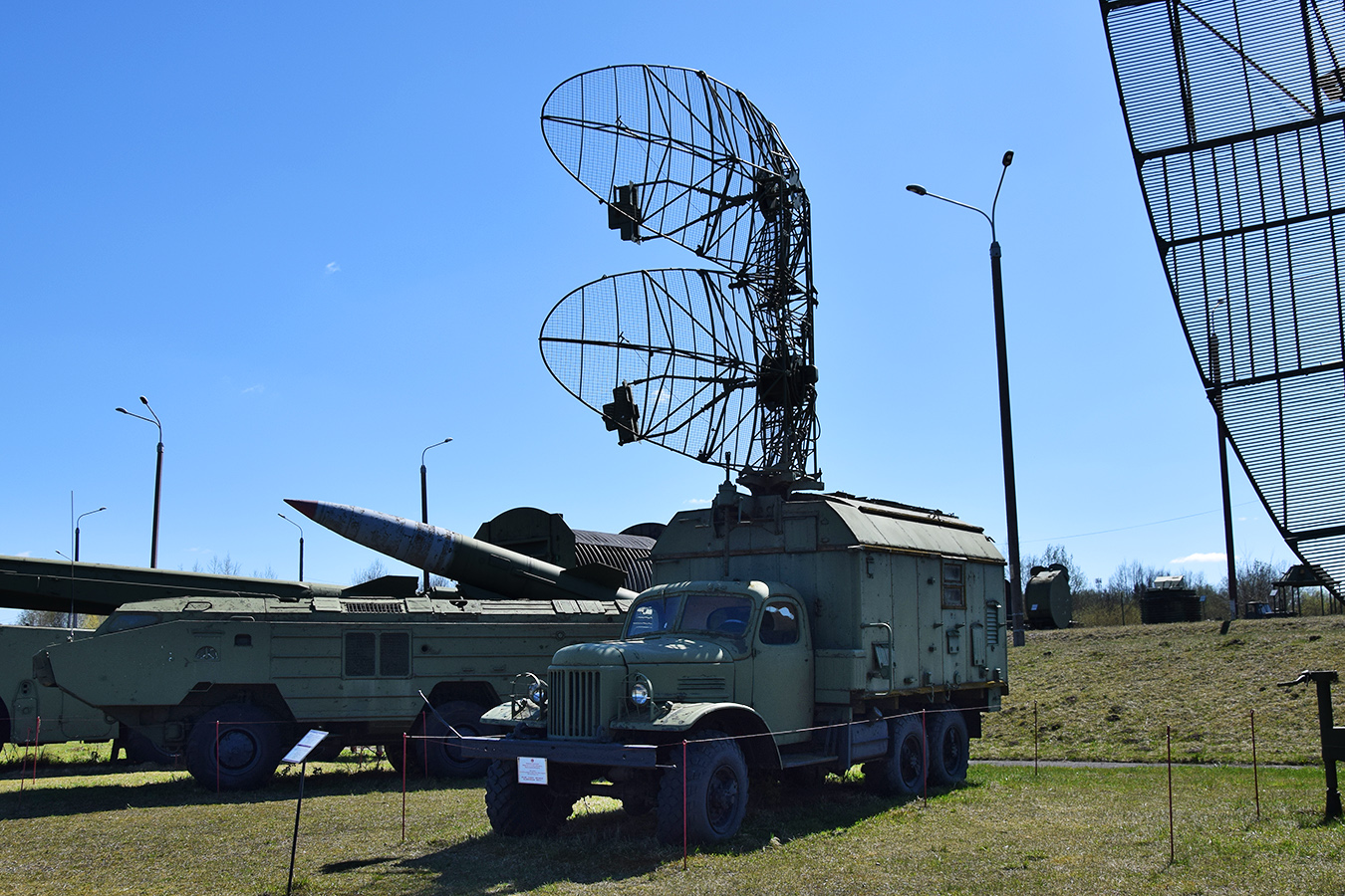 Минск, № (BY-7) Б/Н 0029 — БАЗ-5921; Транспортные средства без номеров (Минская область)