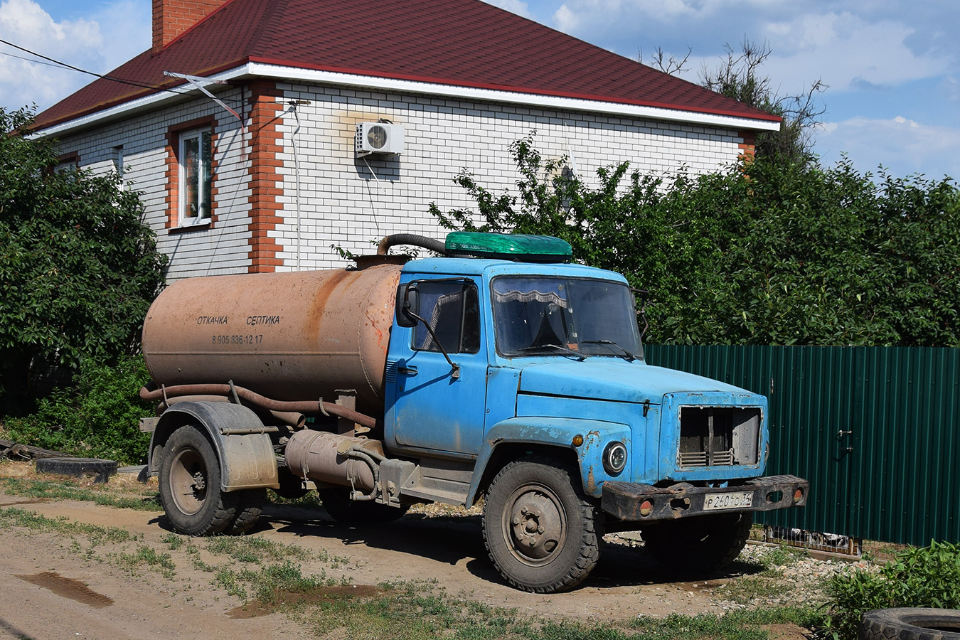 Волгоградская область, № Р 260 ТО 34 — ГАЗ-3307