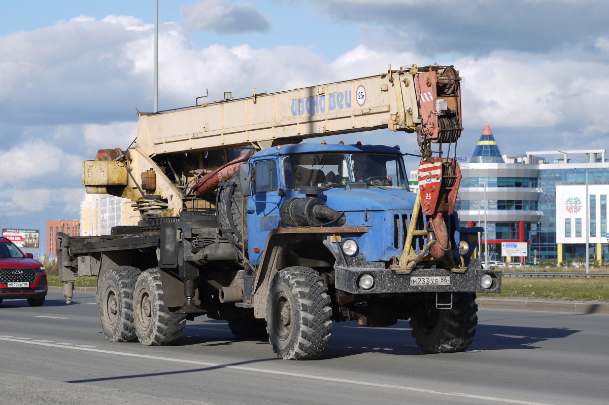 Ханты-Мансийский автоном.округ, № М 233 ХВ 86 — Урал-4320-40