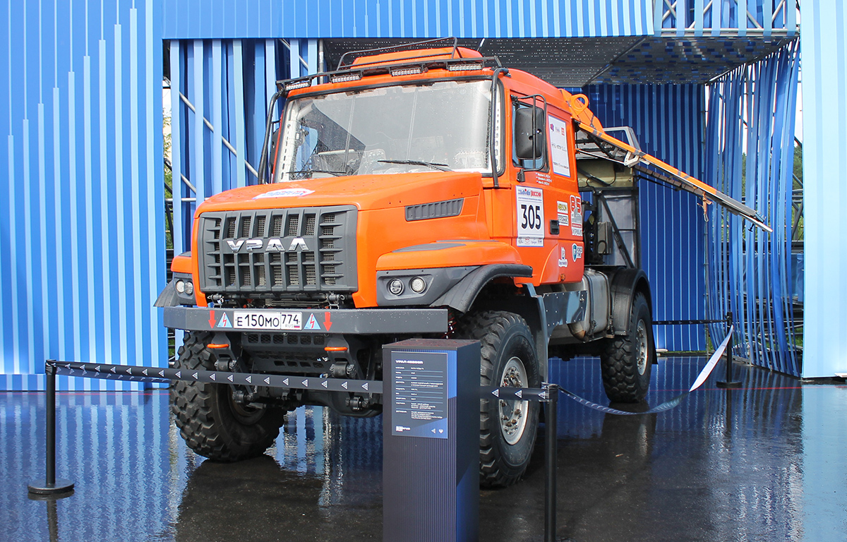 Челябинская область, № Е 150 МО 774 — Урал NEXT (общая модель); Свердловская область — Фестиваль "Энергия РМК"