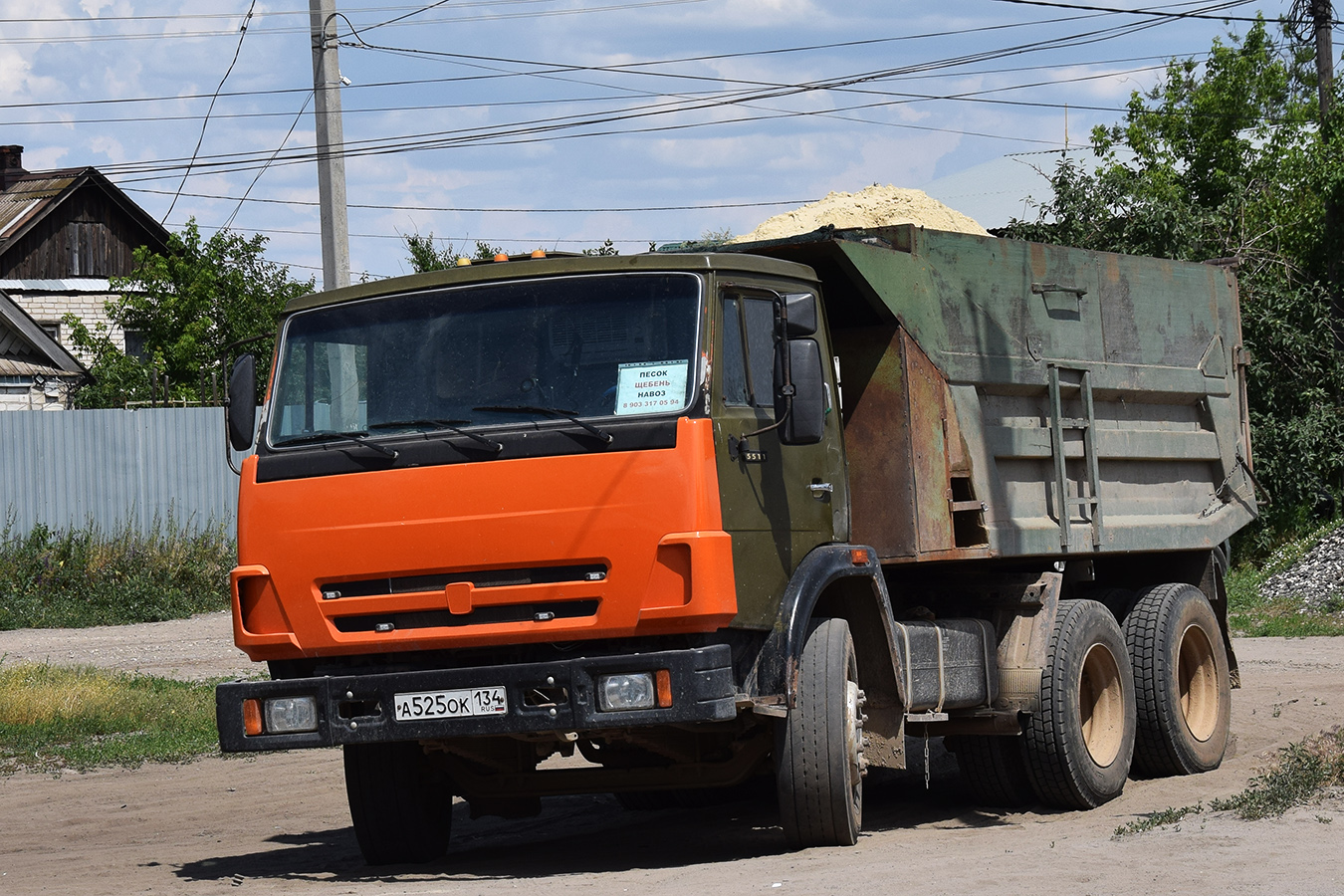 Волгоградская область, № А 525 ОК 134 — КамАЗ-55111 [551110]