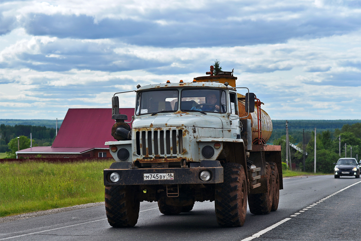 Удмуртия, № М 745 ВУ 18 — Урал-4320 / 5557 (общая модель)
