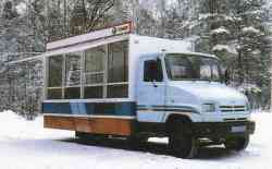 519 КБ
