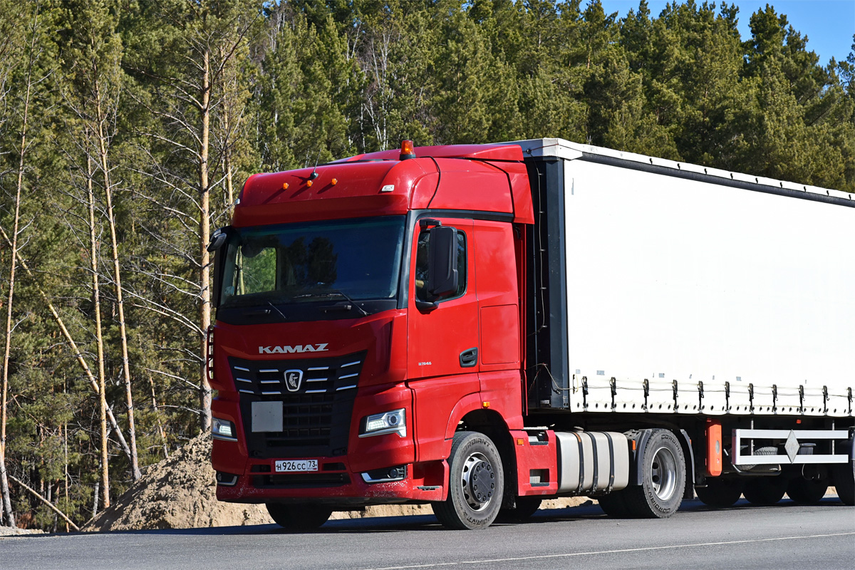 Ульяновская область, № Н 926 СС 73 — КамАЗ-54901-CA