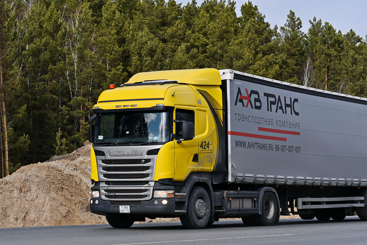 Нижегородская область, № 424 — Scania ('2013) R440