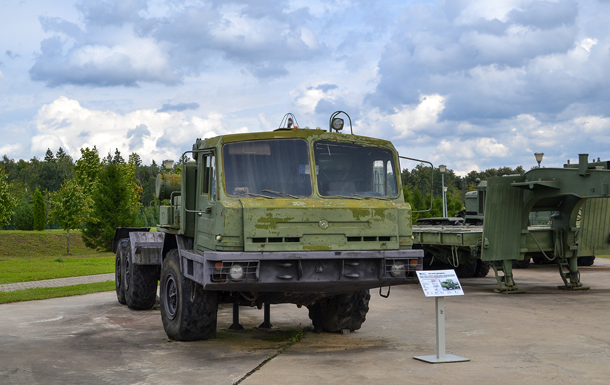 Московская область, № (50) Б/Н 0116 — БАЗ-6402; Транспортные средства без номеров (Московская область)