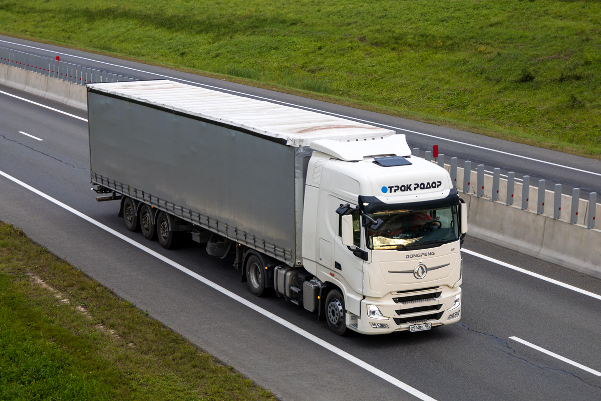 Московская область, № О 940 МЕ 550 — Dongfeng GX DFH4180