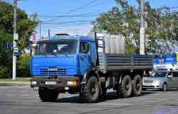 692 КБ